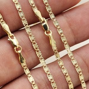 COPY - Solid 14k Plain Yellow Gold Valentino Chain - 18 Inches
